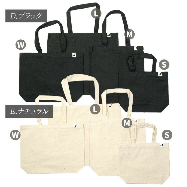 CAMPFREE キャンバストート キャンプフリー ミニトートバッグ トートバッグ ワンポ...