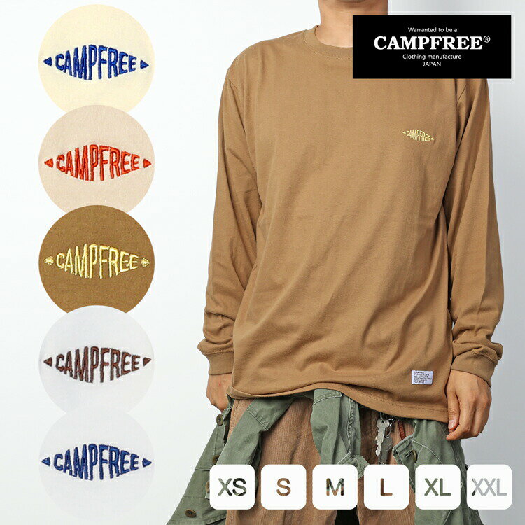  CAMPFREE 長袖tシャツ ロンT ロンt ロンティー メンズ ロングスリーブ Tシャツ ワンポイント レディース ワンポイント 刺繍 刺しゅう 綿100% カットソー カジュアル 長そで ロングTシャツ アメカジ ストリート 大きいサイズ ティーシャツ 10515