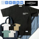 超厚手 Tシャツ 半袖 メンズ CAMPFREE ワンポイント プリント 10.2oz 厚手 厚い メール便 送料無料 半そで レディス レディース 綿100 コットン100 綿100 カジュアル アメカジ 大きいサイズ ティーシャツ ティシャツ 白 黒 灰色 おしゃれ オシャレ 大きい シンプル 10536