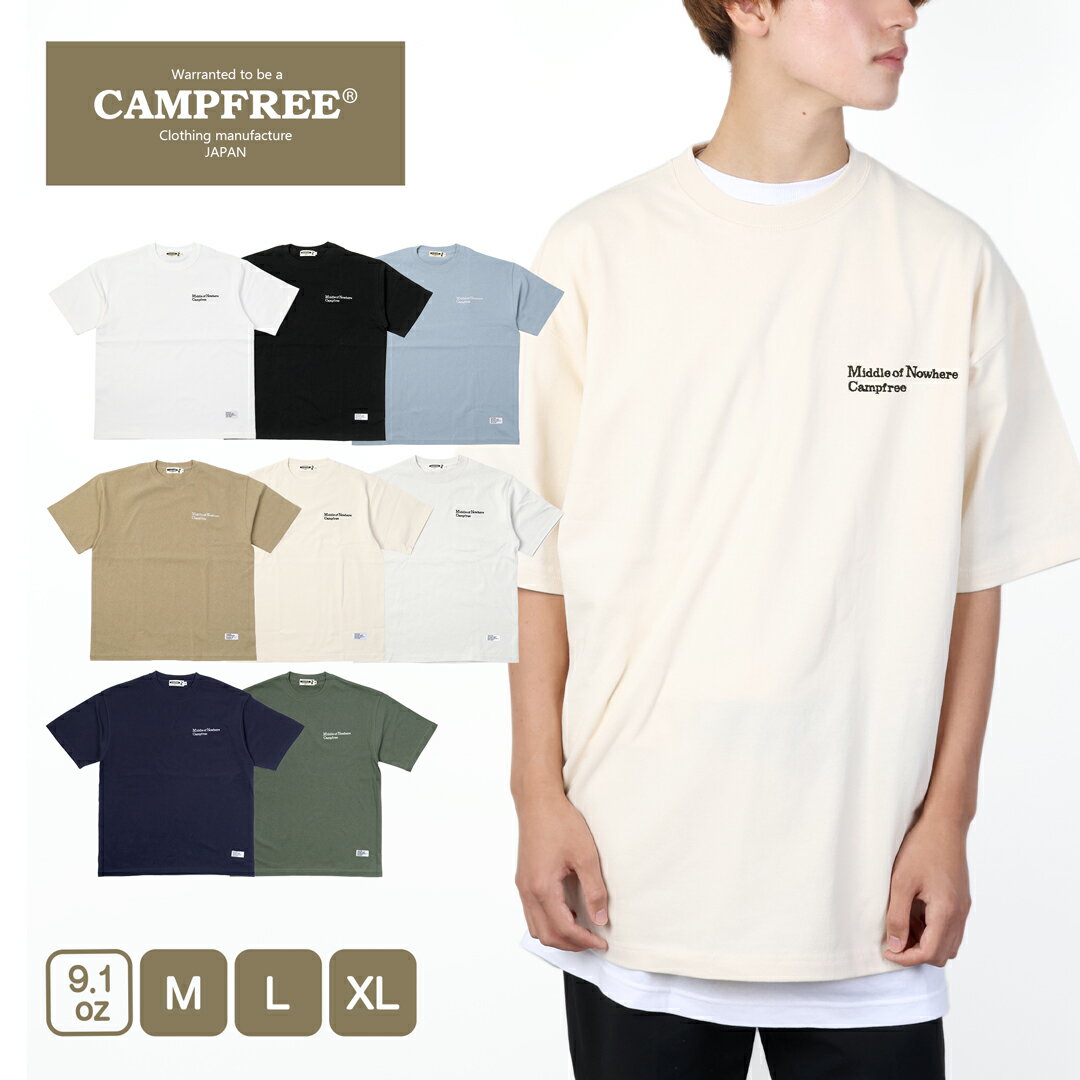 厚手 半袖 Tシャツ メンズ 9.1oz ビッグシルエット ロゴT ロゴ メール便 送料無料 レディース 無地 白 ビックtシャツ 半袖 クルーネック 丸首 大...