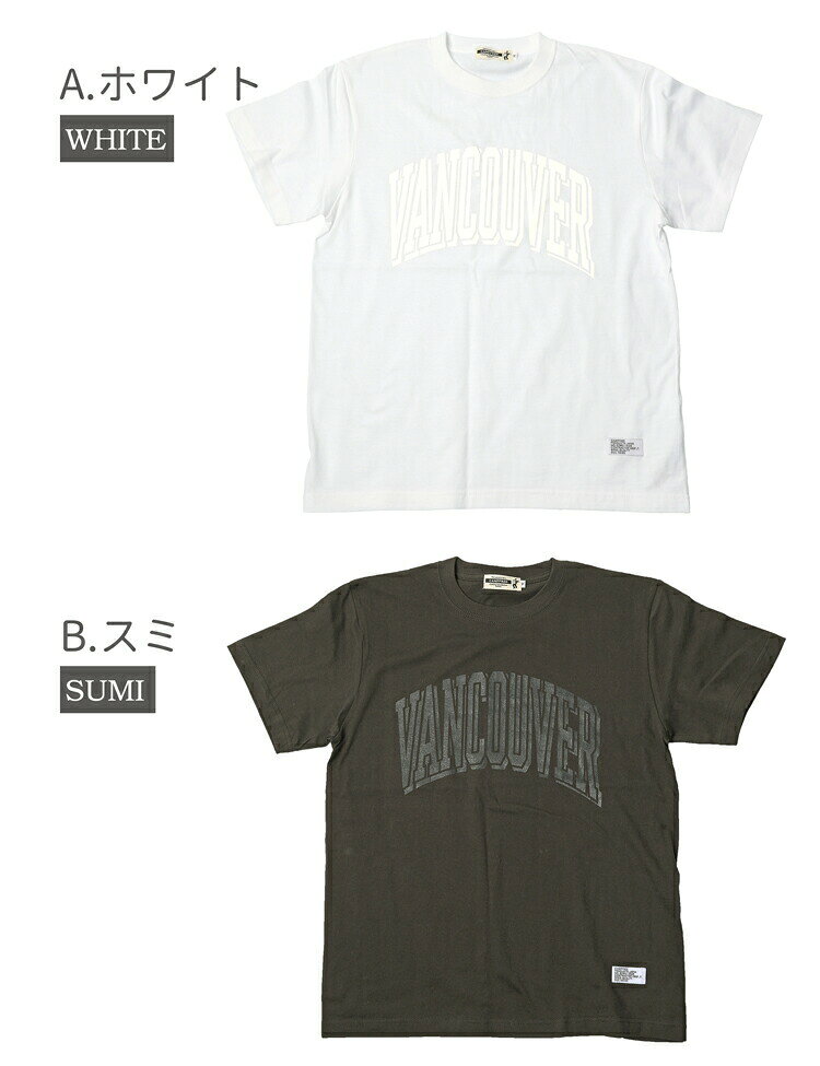 Tシャツ メンズ ロゴtシャツ 半袖 CAMP...の紹介画像2