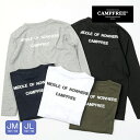 CAMPFREE キッズ 長袖tシャツ ロンT 子供 ロンティー 長袖 Tシャツ 刺繍 ロゴ メール便 送料無料 ジュニア プリント ロングスリーブTシャツ 長袖ティーシャツ 長袖ティシャツ ティーシャツ ティシャツ ロングティーシャツ ロングtシャツ 子供服 子ども服 表 無地 白 子ども