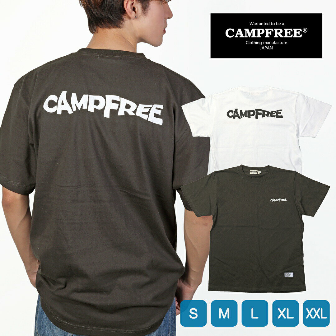 CAMPFREE メンズ Tシャツ 半袖 5.6オン