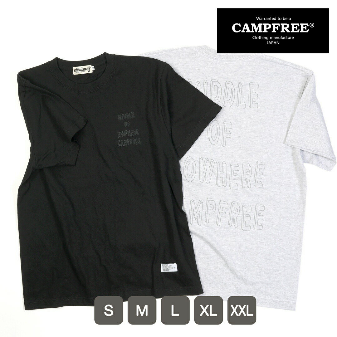 CAMPFREE メンズ Tシャツ 半袖 5.6オン