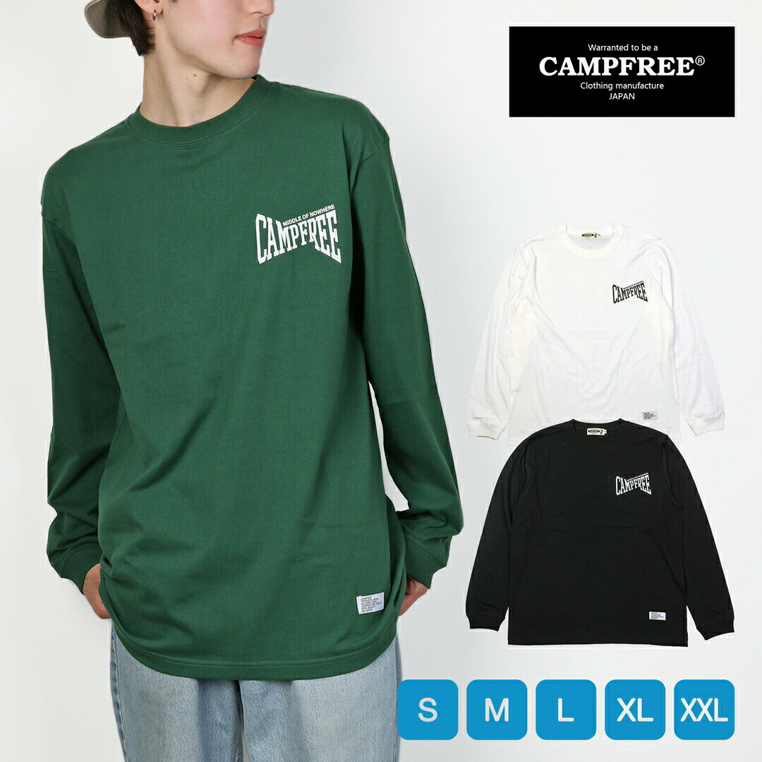 CAMPFREE ロンT ロンティー メンズ 長袖Tシャツ ワンポイント 綿100% 5.6 oz ロングスリーブ Tシャツ ろんT 胸 プリント レディース 長袖ティシャツ 長袖 カットソー カジュアル 長そで ロング…