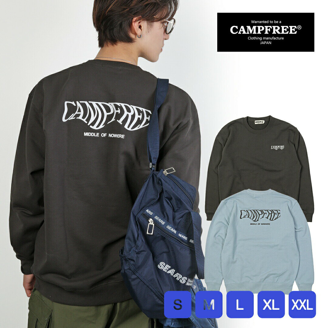 ֥ȥ졼ʡ  CAMPFREE 10oz å å  ȥåץ ȥ졼ʡ  󥺥ȥ졼ʡ 󥺥å 󥺥å   ץ ᥫ ݥ     ǥ 100% ֥ 礭 ΢ Ĺµ ݥ פ򸫤