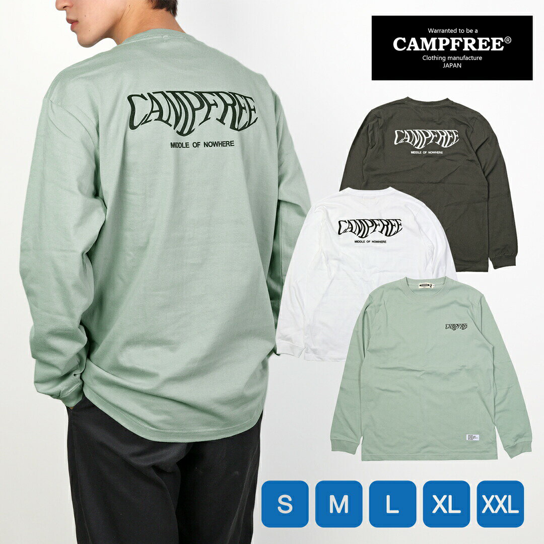 FACT ロンT 新作 XXL 楽天市場】ロングtシャツ xxlの通販