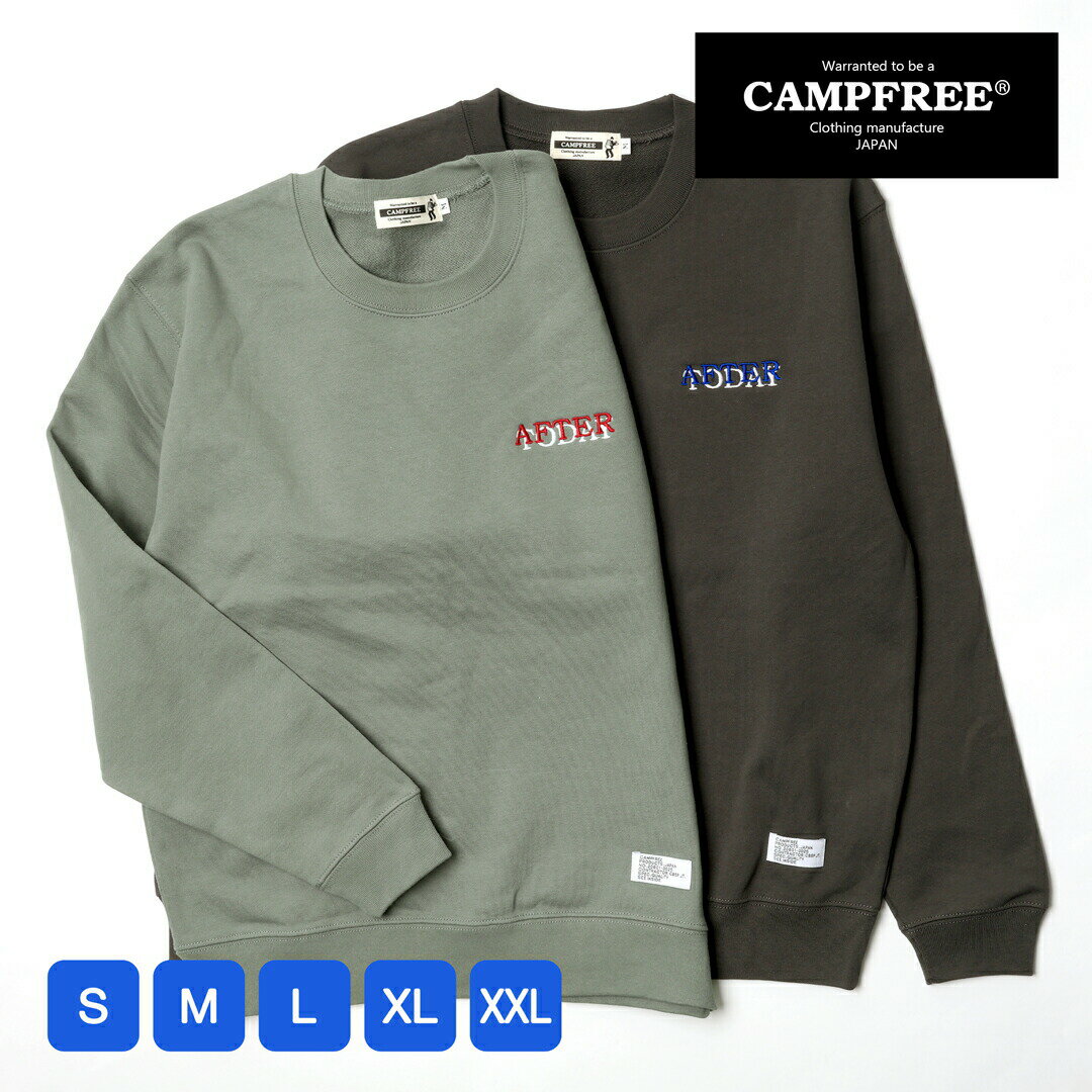 キャンプフリー トレーナー メンズ トレーナー メンズ CAMPFREE 10oz 裏毛 ワンポイント スエット スウェット メンズ トップス トレーナー 上 メンズトレーナー メンズスウェット メンズスエット ロゴ おしゃれ 刺繍 アメカジ 春 秋冬 秋 冬 レディース 綿100% ブランド 大きいサイズ 長袖 ワンポイント 黒