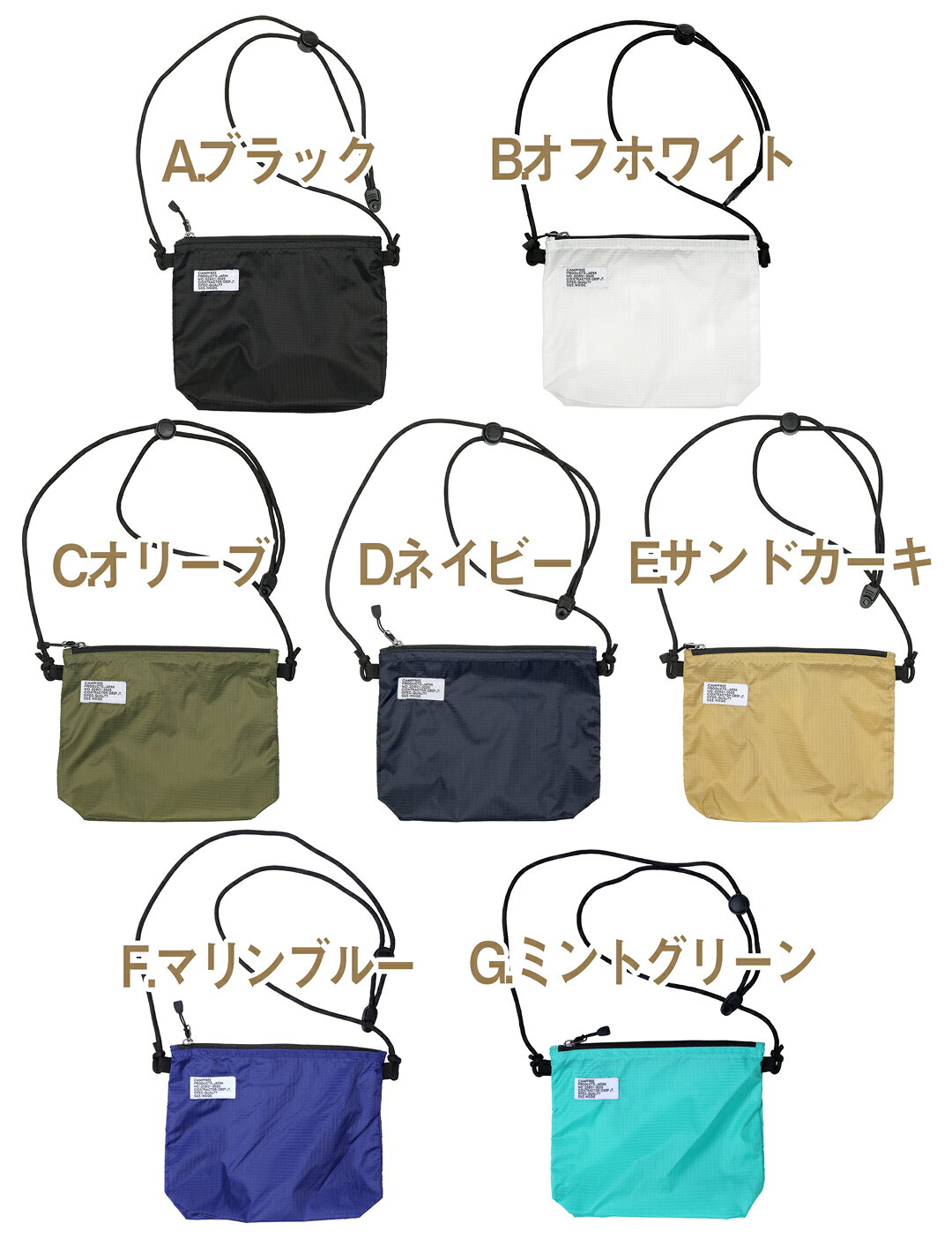 ナイロン サコッシュ CAMPFREE ミニ リップストップ 折り畳み キッズ ジュニア メ...