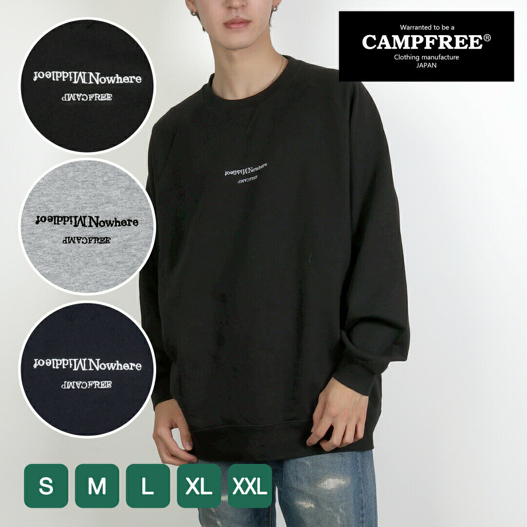 キャンプフリー トレーナー メンズ トレーナー メンズ CAMPFREE 10oz 裏毛 ラグラン Vガゼット ガゼット 前V スエット スウェット メンズ トップス トレーナー 上 メンズスウェット メンズトレーナー メンズスエット ロゴ おしゃれ 刺繍 春 秋冬 秋 冬 レディース 綿100% 大きいサイズ 長袖 ワンポイント