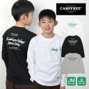 T q WjATCY ǂ t 6.2oz CAMPFREE Lvt[ tVc eB[ OtVc q ̎q jq j̎q tVc uh T q vg OX[uTVc {[CY eB[Vc eBVc 100%  120 130 140 150