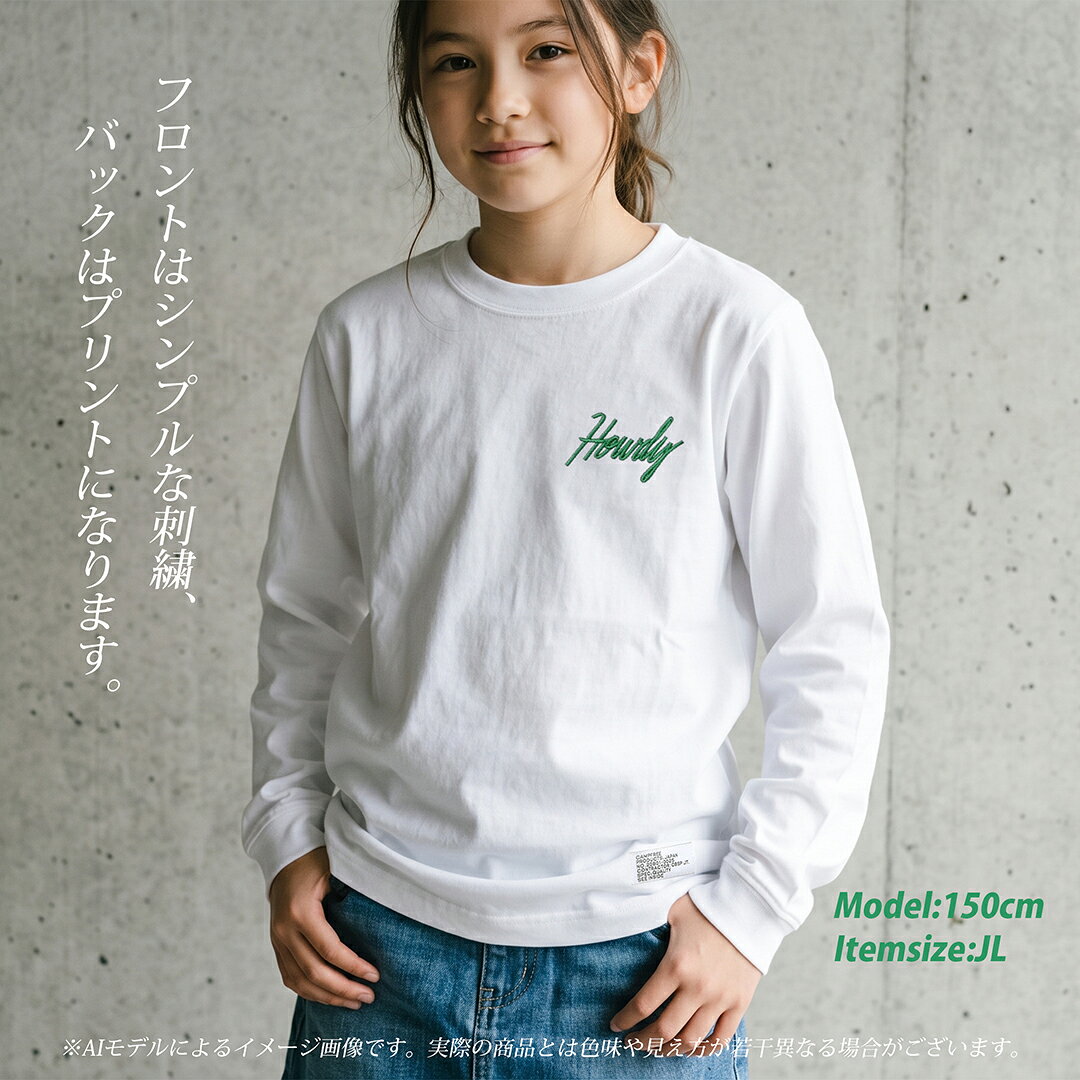 CAMPFREE キャンプフリー ロンT 長袖tシャツ ロンティー 子供服 ジュニアサイズ こ...