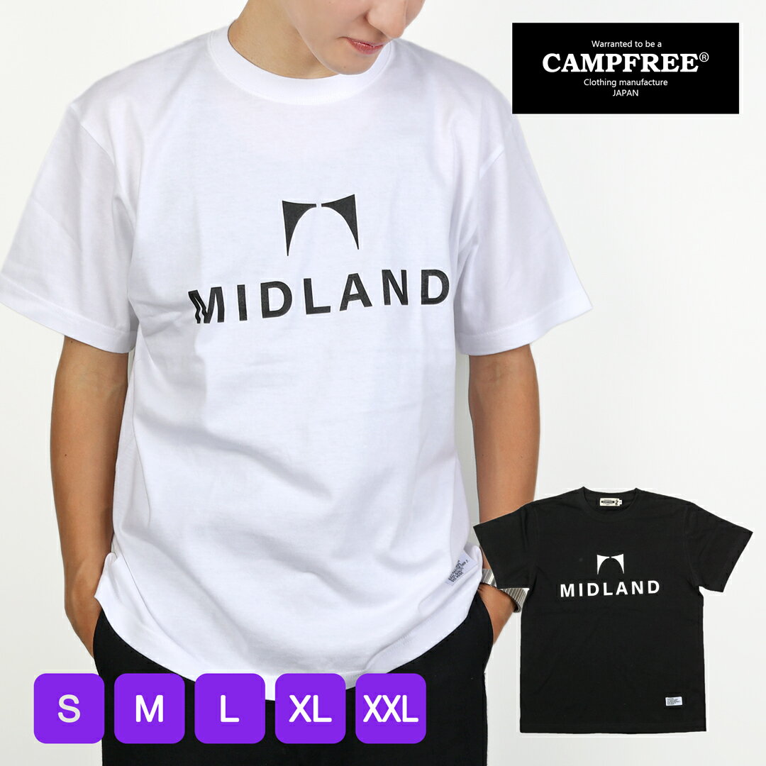  T t Ⱦµ CAMPFREE 5.6oz ץ ץ  եåT Ⱦ ǥ ǥ åȥ100...