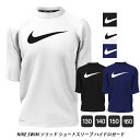 NIKE SWIM iCL bVK[h LbY {[CY j̎q  W[ \bh V[gX[u nChK[h NESSD828  lC uh XC~O UV qp q WjA 120 130 140 150 160 120cm 130cm 140cm 150cm 160cm    TVc