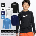 NIKE SWIM ラッシュガード ロングスリーブ ハイドロガード ナイキ キッズ ボーイズ 男の子 水着 長袖 Tシャツ ソリッド NESSD829 ラッシュ...
