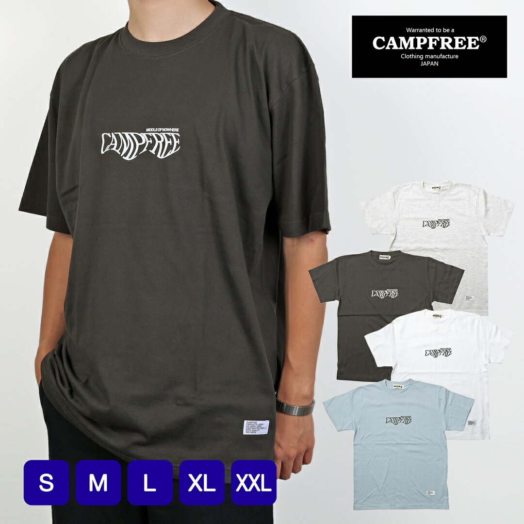 CAMPFREE メンズ Tシャツ 半袖 5.6oz メンズtシャツ ロゴtシャツ プリント ティシャツ ティーシャツ 半そで ユニセックス レディス レディー...