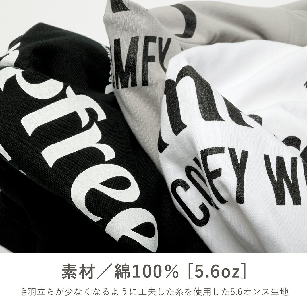 CAMPFREE キャンプフリー 長袖tシャツ ロンT ロンt ロンティー メンズ プリント ロングtシャツ ろんT ブランド ロンティ 大きいサイズ ロンTメンズ 綿100 長袖ティーシャツ ティーシャツ ロングティーシャツ メンズロンT 綿 レディース ロンTシャツ ゲームシャツ 2
