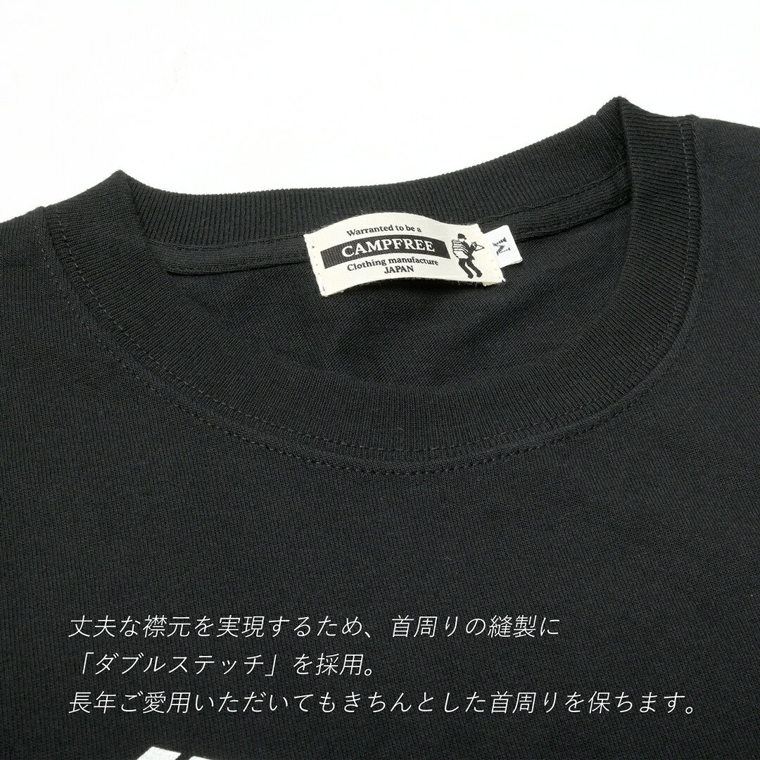 CAMPFREE キャンプフリー 長袖tシャツ ロンT ロンt ロンティー メンズ プリント ロングtシャツ ろんT ブランド ロンティ 大きいサイズ ロンTメンズ 綿100 長袖ティーシャツ ティーシャツ ロングティーシャツ メンズロンT 綿 レディース ロンTシャツ ゲームシャツ 3