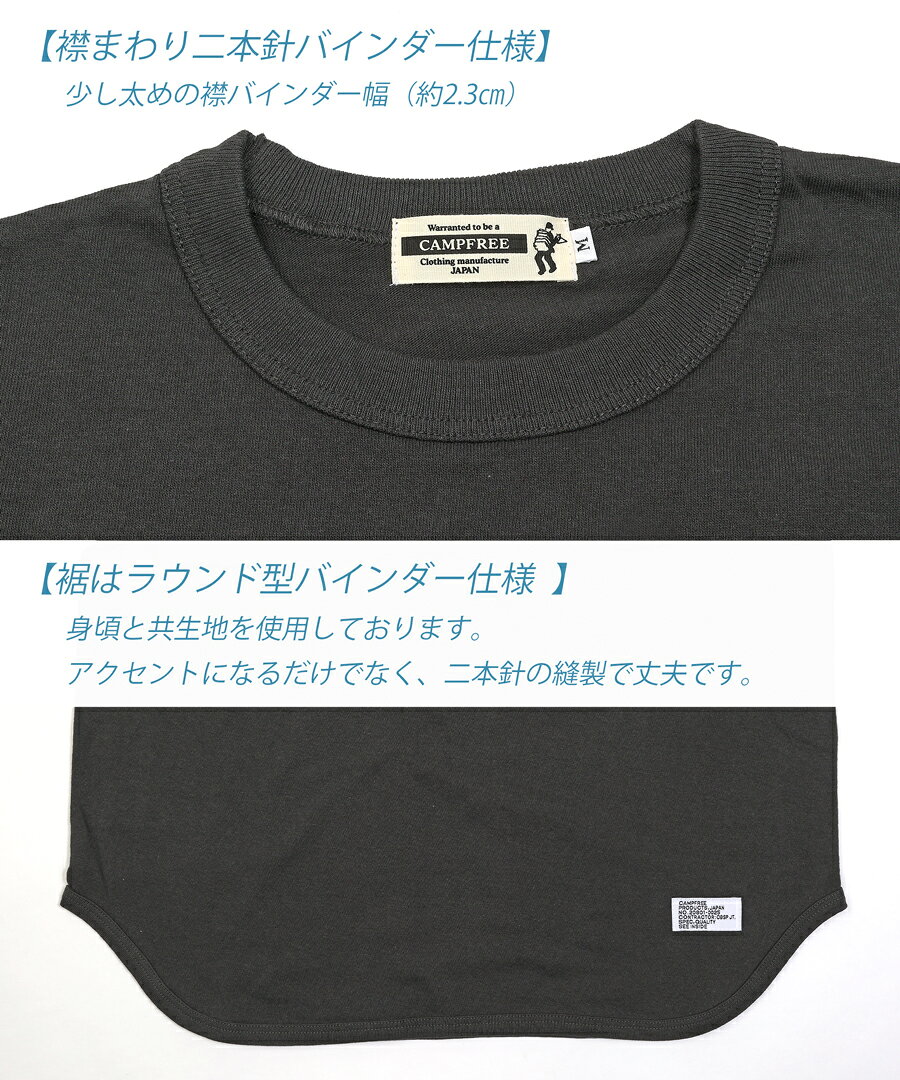 CAMPFREE 7分袖 メンズ tシャツ オープンエンド 3/4スリーブ ベースボールTシャツ 袖プリント 7分 クルーネック トップス 7分袖Tシャツ おしゃれ プリントTシャツ 半袖 レディース ユニセックス 半そで 綿100% コットンtシャツ 大きいサイズ ロゴt メール便 送料無料 10735 elpresidente-10007601 MHAstyle エムエイチエースタイル サンプル画像3