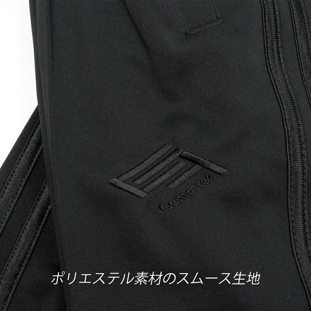 トラックスーツ セットアップ ジャージ 上下 7.0oz トラック ジャケット パンツ 上...
