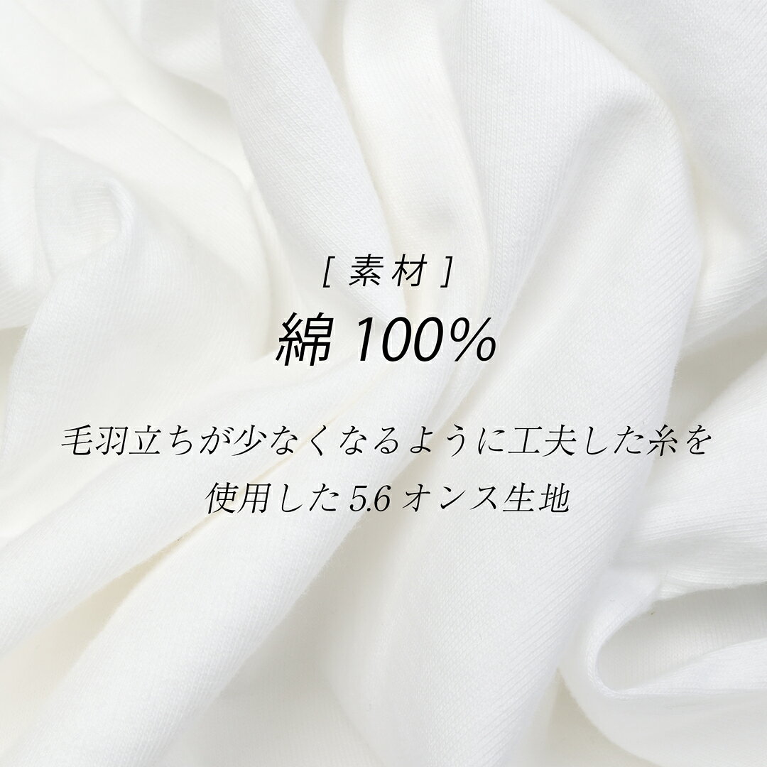 CAMPFREE ロンT ロンティー ロンt メンズ 長袖tシャツ 袖プリント 腕プリント ロングtシャツ ろんT ブランド ロンティ ロンTメンズ 綿100 長袖ティーシャツ ティーシャツ ロングティーシャツ メンズロンT 綿 レディース ロンTシャツ ファイヤーパターン elpresidente-10007618 MHAstyle エムエイチエースタイル サンプル画像3