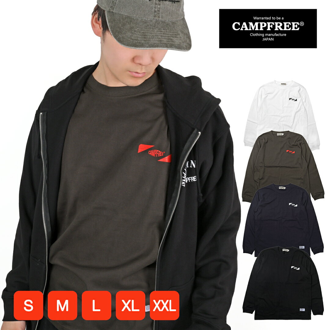 CAMPFREE �����ץե꡼ ����T ����t ����ƥ��� ��� �Хå��ץ��� 5.6oz Ĺµt����� �ץ��� ����t����� ����T �֥��� ����...