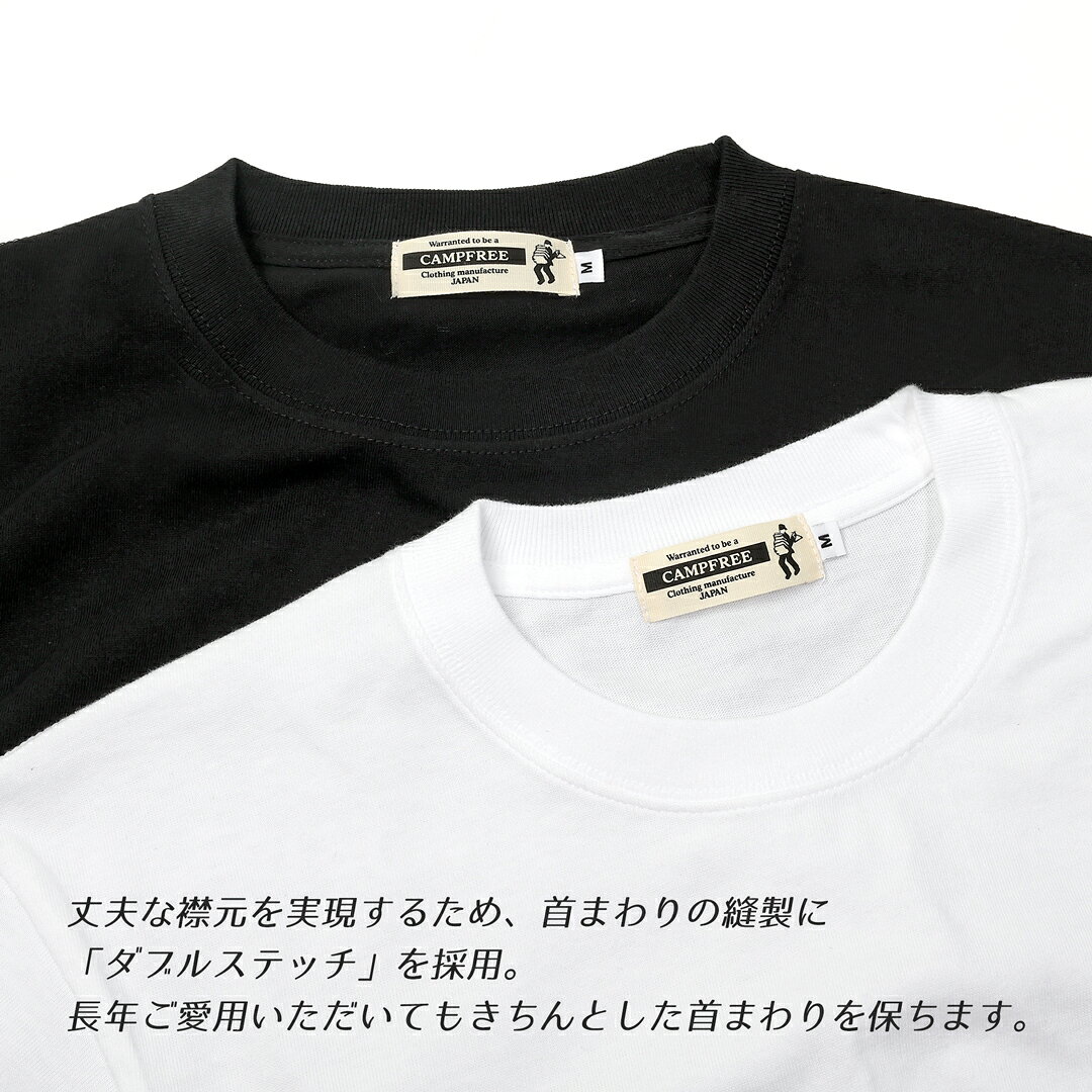 CAMPFREE 半袖 メンズ Tシャツ プリント 5.6oz メンズtシャツ ロゴtシャツ ティシ...