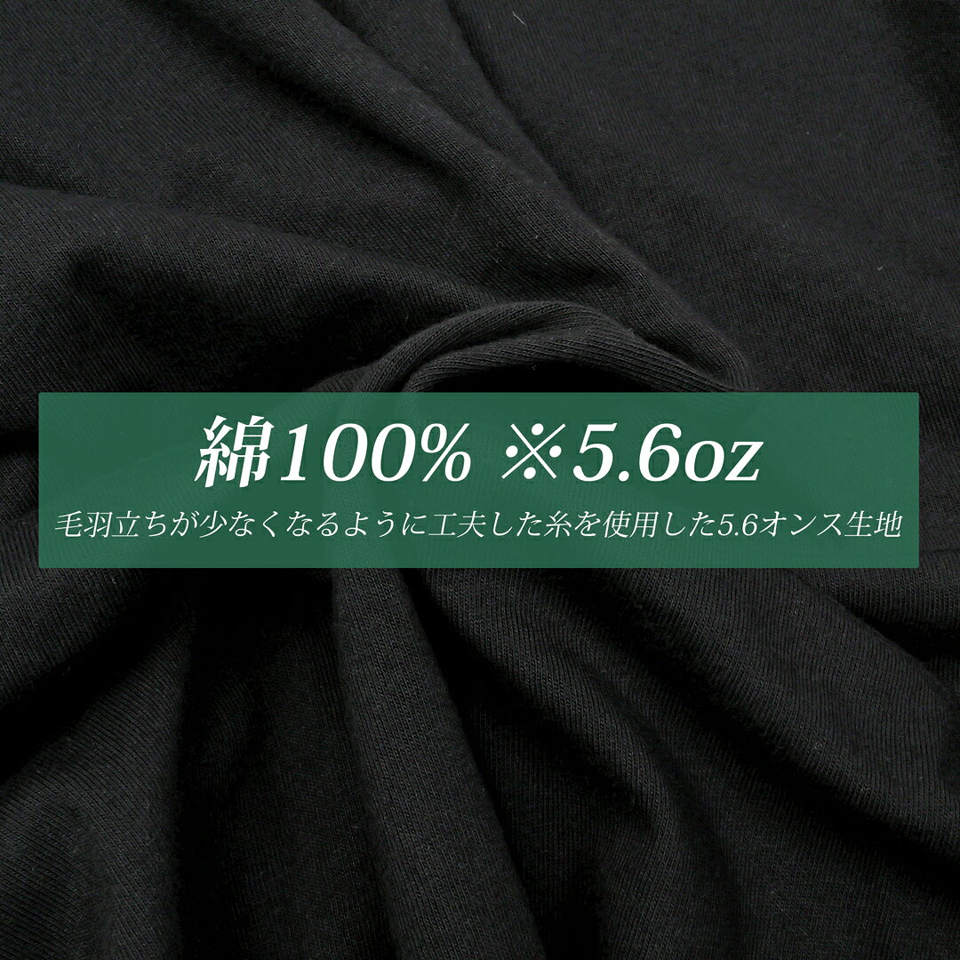 CAMPFREE キャンプフリー ロンT ロンティー ロンt メンズ 長袖tシャツ バックプリント 5.6oz プリント ロングtシャツ ろんT ブランド ロンティ ロンTメンズ 綿100 長袖ティーシャツ ティーシャツ ロングティーシャツ メンズロンT 綿 無地 レディース ロンTシャツ 10829 elpresidente-10007726 MHAstyle エムエイチエースタイル サンプル画像3