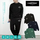 CAMPFREE スウェット 上下 セットアップ 裏毛 メンズ スエット トレーナー パンツ 上 下 9.7oz メンズ トップス メンズトレーナー メンズスエ...