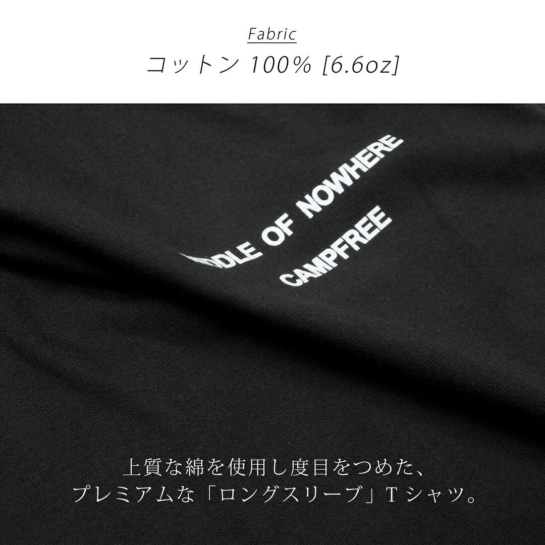 CAMPFREE ロンT ロンティー ロンt メンズ 長袖tシャツ 袖プリント 6.6oz ワンポイント ロングtシャツ ろんT ブランド ロンティ ロンTメンズ 綿100 長袖ティーシャツ ロングティーシャツ メンズロンT 綿 レディース ロンTシャツ 10843 綿100% コットン キャンプフリー elpresidente-10007744 MHAstyle エムエイチエースタイル サンプル画像3
