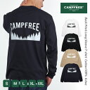 CAMPFREE 長袖tシャツ ロンT ロンティー ロンt メンズ 6.6oz ブランド ワンポイント tシャツ ロングtシャツ 長袖ティーシャツ ティーシャツ...