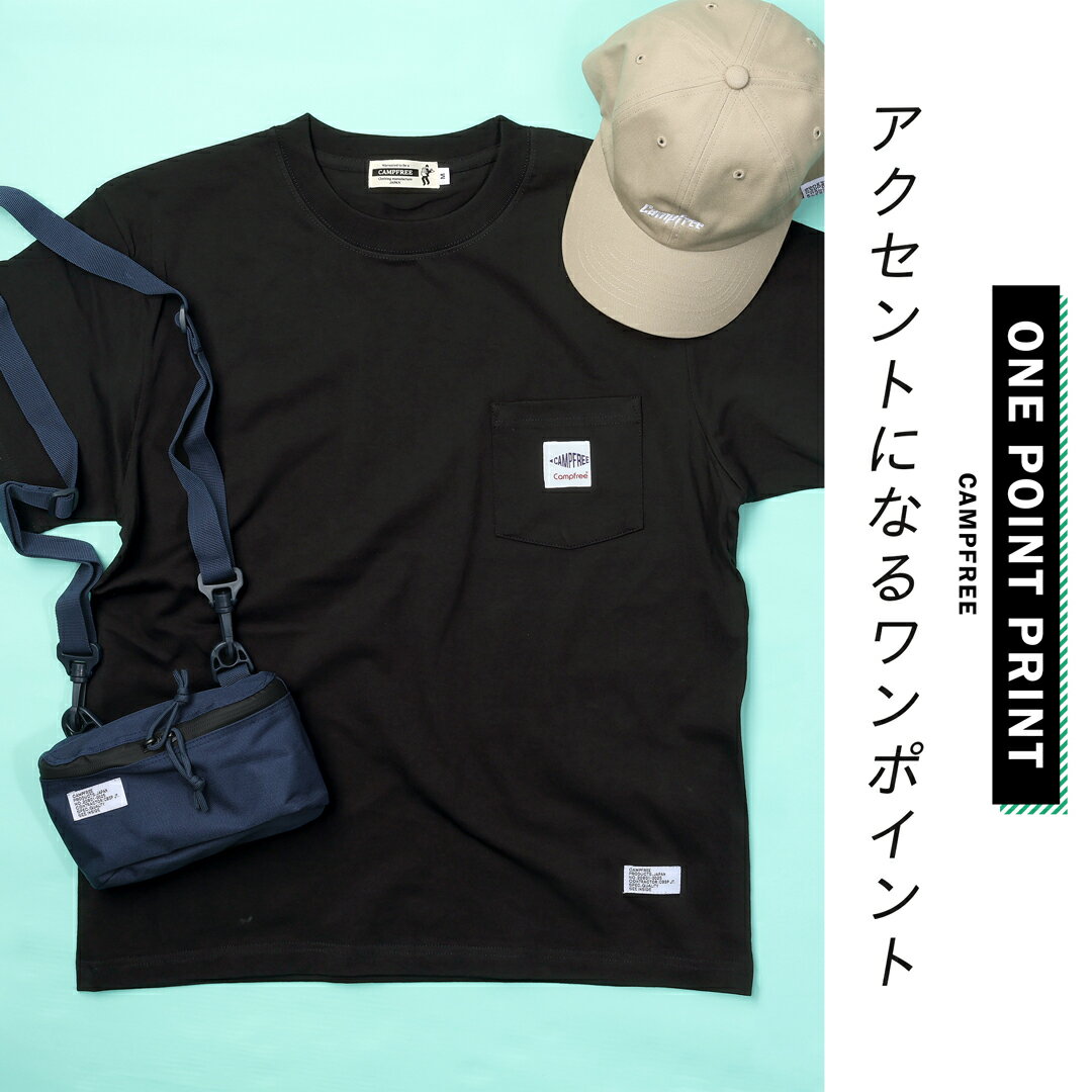 ポケT ポケットTシャツ 6.6oz プリント ワンポイント Tシャツ メンズ コットンTシ...