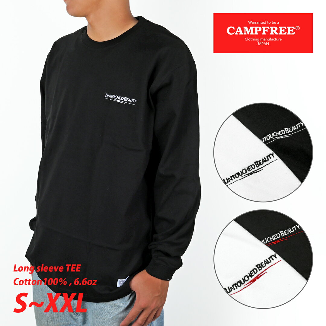CAMPFREE Ĺµt����� ����T 6.6oz ����ƥ��� ����t ��� ���󥰥��꡼�� T����� ���ݥ���� ��ǥ����� �ɽ� �ɤ��夦 ���åȥ��� ...