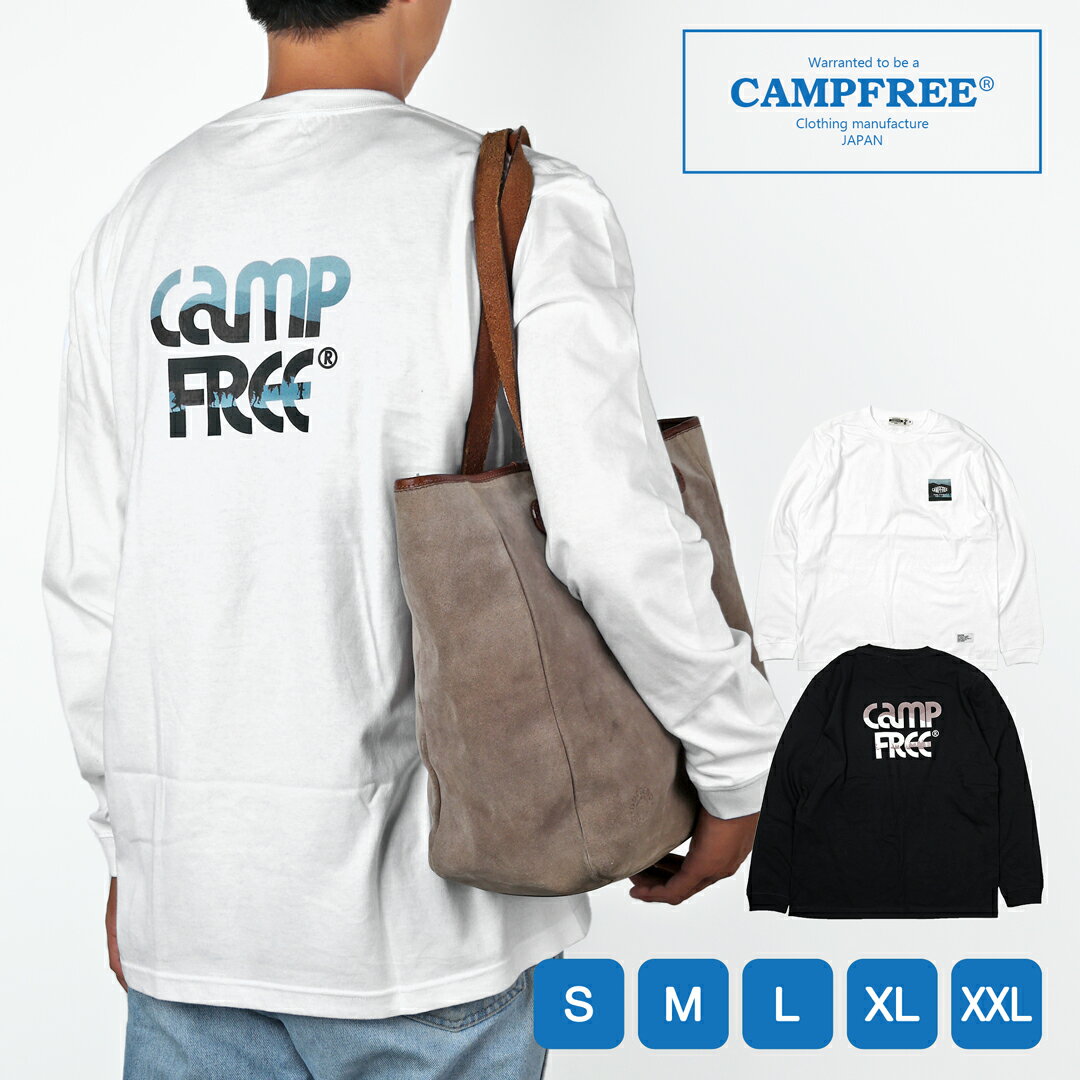����T ��� CAMPFREE �����ץե꡼ 5.6oz ����ƥ��� Ĺµt����� �Хå��ץ��� Ĺµ ���󥰥��꡼��T����� ����t����� Ĺ����t��...