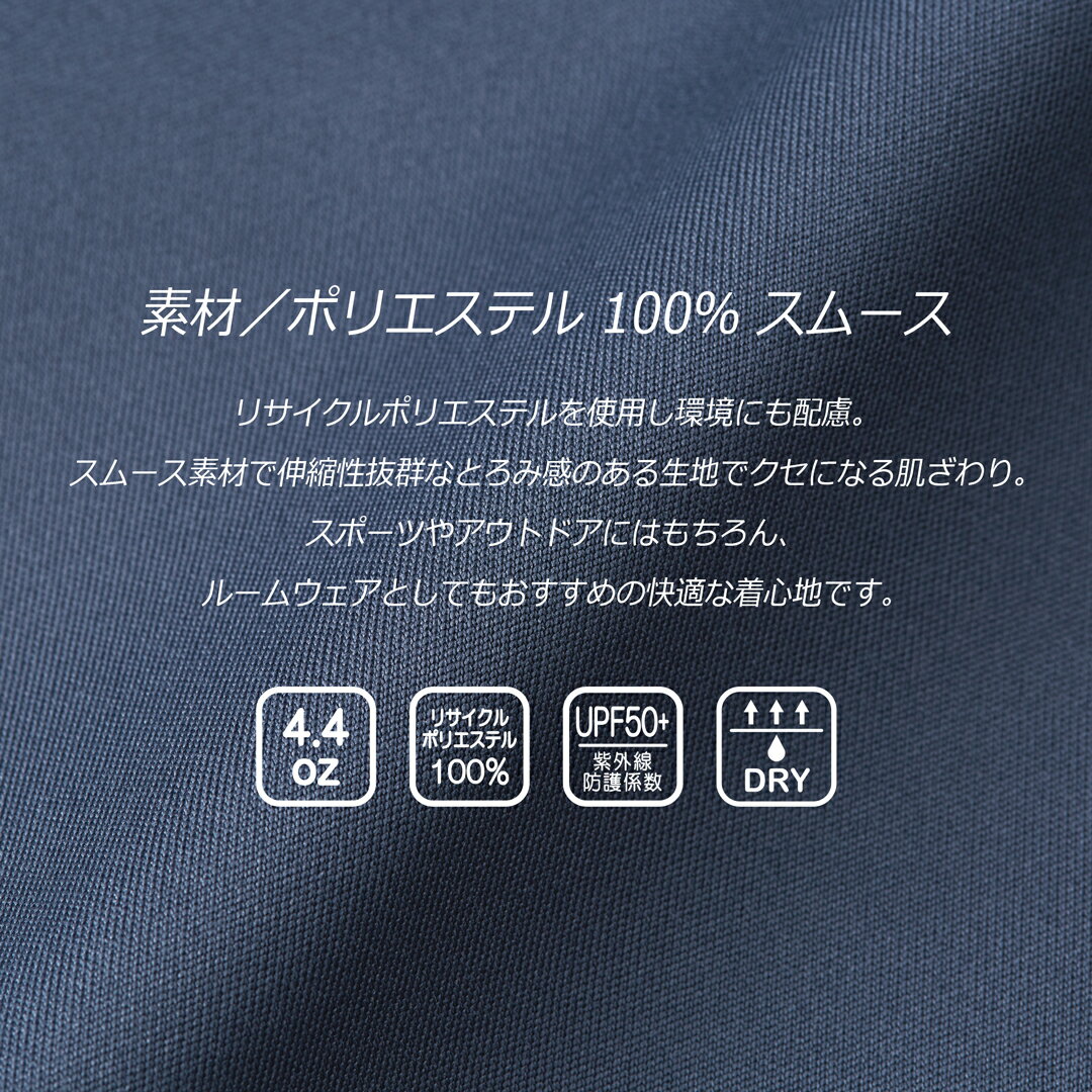 Tシャツ ショーツ 上下 セットアップ メンズ レディース 4.4oz トレーニングウェア 上下セット ドライ dry スポーツ ポリエステル 速乾 ドライTシャツ 半袖 無地 ティシャツ ティーシャツ 家着 パジャマ ショートパンツ ハーフパンツ 半ズボン ルームウェア ジャージ