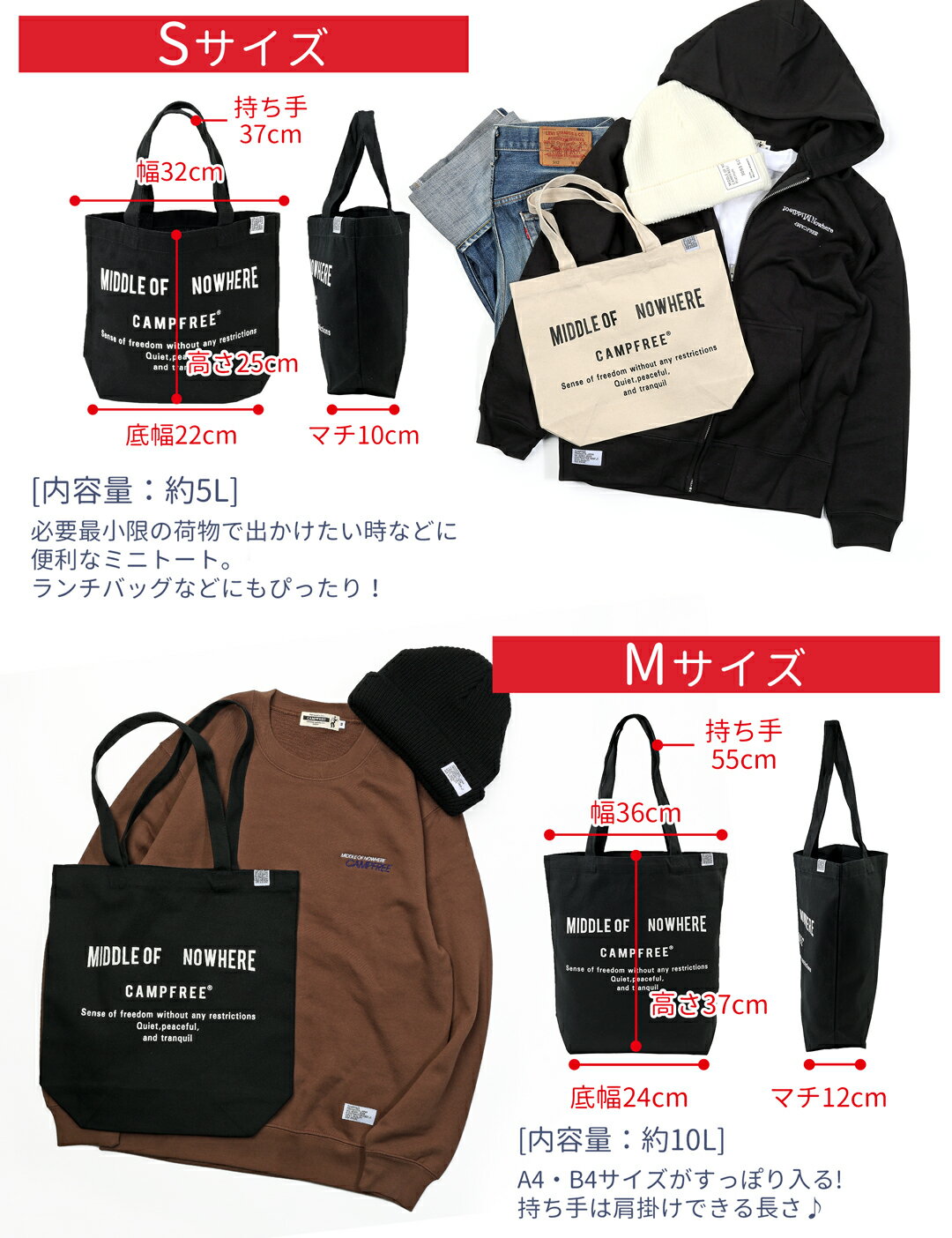 CAMPFREE キャンバストート トートバッグ プリントトート ミニトートバッグ ミニトート マチあり サブバッグ キャンバス トートバック キャンバストートバッグ キャンバスバッグ ミニトート バッグ バック 帆布 布 軽量 A4 A3 大きめ 通勤 肩掛け レディス 軽い 22388 3