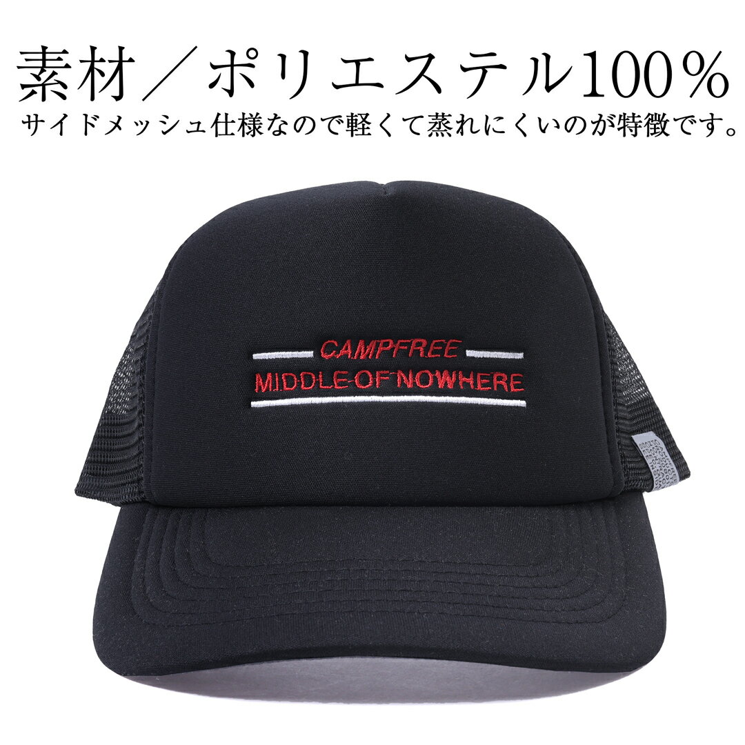 ��å��奭��å� �� �Ҷ� ��� ����å� ���å� CAMPFREE �����ץե꡼ ˹�� ��� ��å���˹ ���� �ɤ��夦 ��å��� ���� ��·�� �ڥ���å� �ˤλ� ���λ� �Ҷ� ����˥� ��ǥ����� �֥�å� �� �� ���褱 Ǯ��� �к� ���ޡ� ��˹�� �᡼���� ����̵��