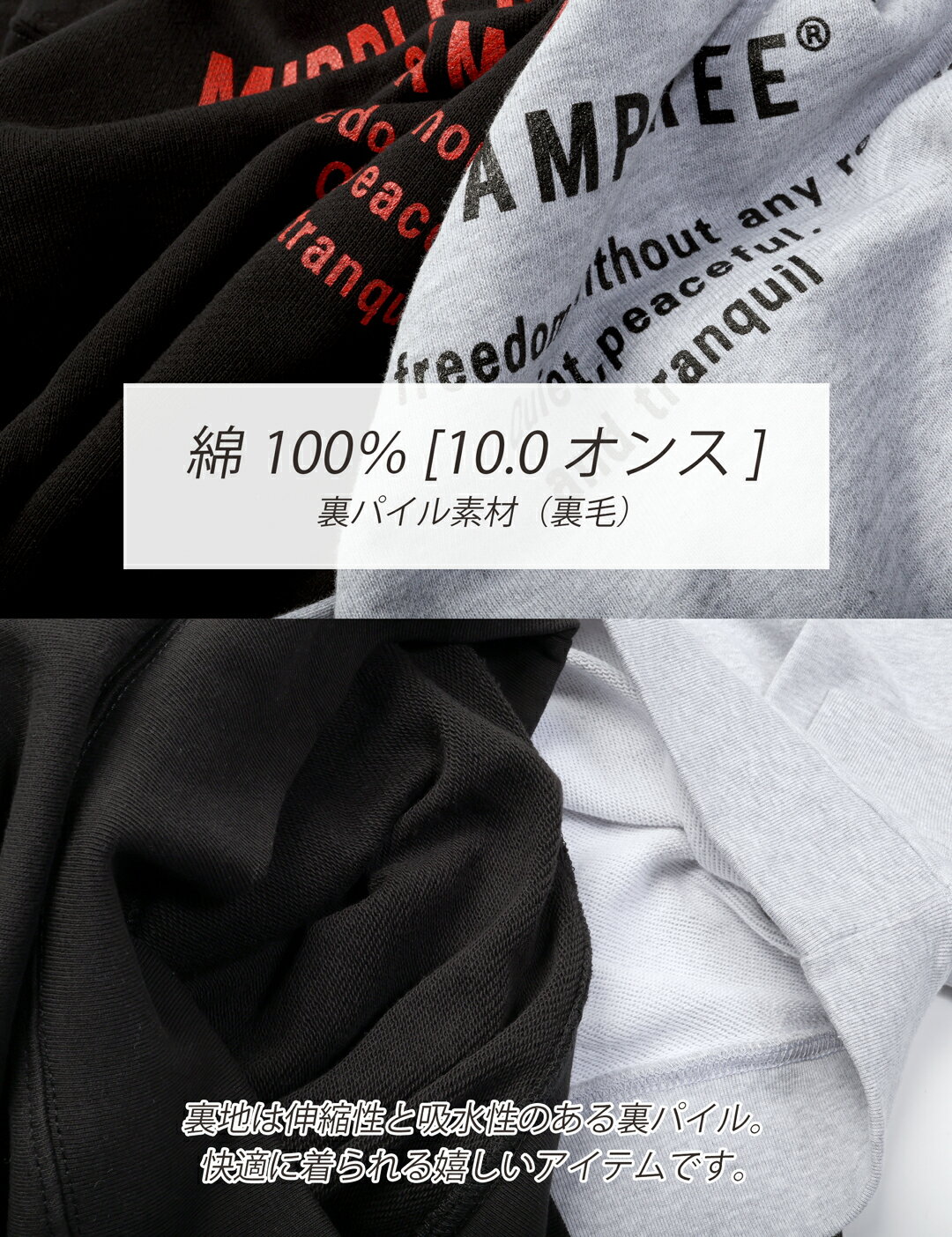 CAMPFREE トレーナー 子供 ジュニア こども スウェット (10oz) スエット スウェットトレーナー メンズ プリント キッズ ワンポイント バックプリント プリント 表 無地 子供服 こども 子ども スポーツ 綿 綿100％ コットン コットン100% 裏毛 パイル キッズトレーナー 10897 3