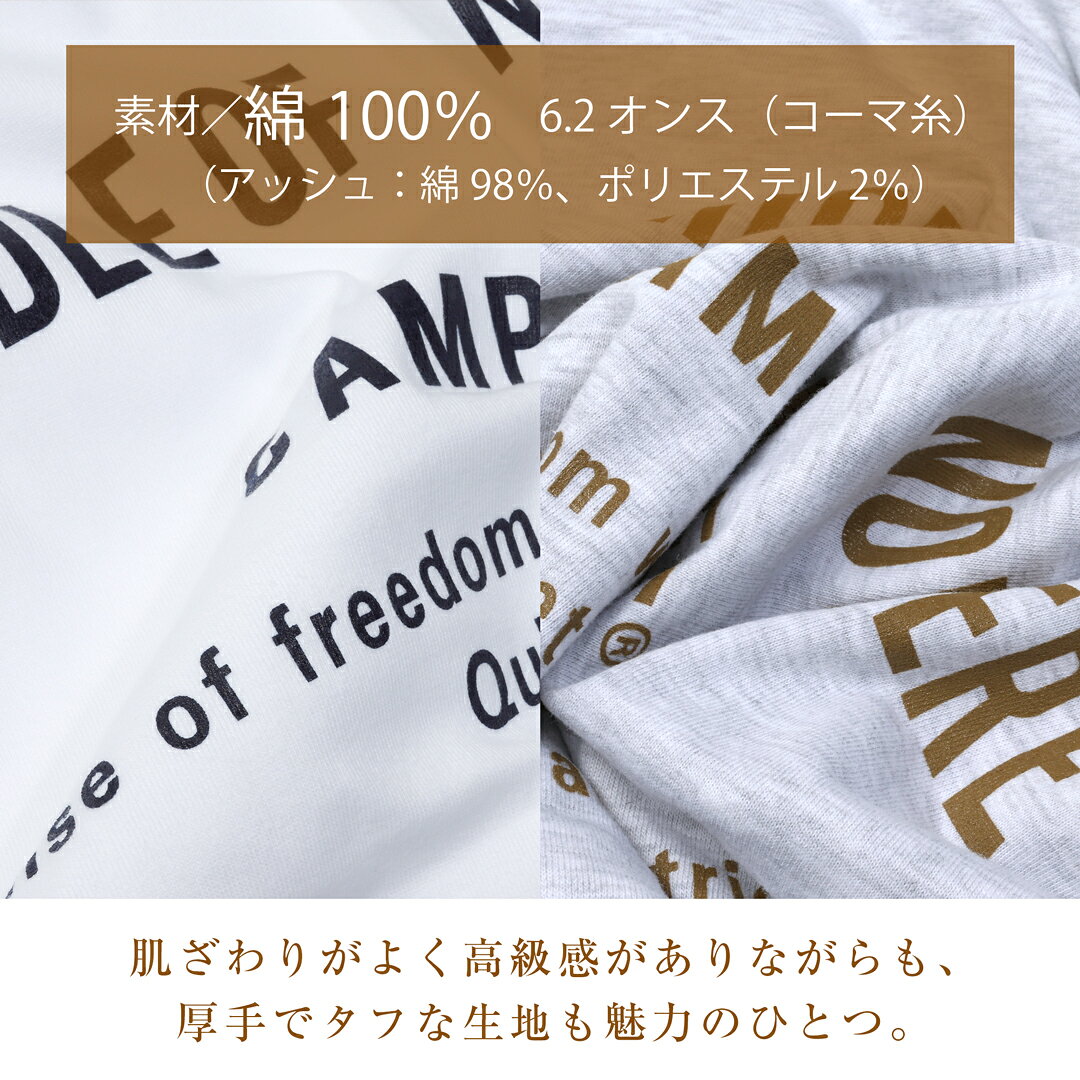 CAMPFREE ロンティー ロンt メンズ 長袖tシャツ ロンT バックプリント 6.2oz ロンティ 長袖 ロングスリーブtシャツ ロングtシャツ 長そでtシャツ 長袖ティーシャツ ティーシャツ ロングティーシャツ 大きいサイズ ビッグサイズ リブ メール便 送料無料 10904 elpresidente-10007832 MHAstyle エムエイチエースタイル サンプル画像3