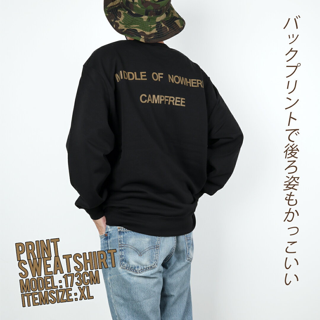 CAMPFREE トレーナー メンズ バックプリント プリント ロゴ 10oz 裏毛 スウェット トップス メンズスウェット メンズトレーナー ロゴ 春 秋冬 秋 冬 綿100% 大きいサイズ ブランド ストリート 長袖 プリント 送料無料 カジュアル おしゃれ プレゼント ギフト elpresidente-10007834 MHAstyle エムエイチエースタイル サンプル画像3