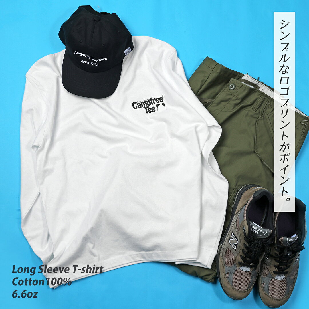 CAMPFREE ロンt ロンティー メンズ 長袖 6.6oz 長袖tシャツ ロンティ プリント ブランド ロングスリーブtシャツ ロングtシャツ 長そでtシャツ 長袖ティーシャツ ティーシャツ ロングティーシャツ 大きいサイズ ビッグサイズ トップス オールシーズン ストリート ロングT elpresidente-10007838 MHAstyle エムエイチエースタイル サンプル画像3