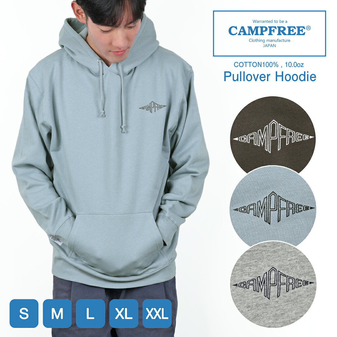 �ѡ����� ��� ΢�� CAMPFREE �ץ륪���С� 10oz �֥��� �礭�������� ���ݥ���� �ץ��� ���� �ѡ����� ��ǥ����� �ץ륪���С��ѡ���...