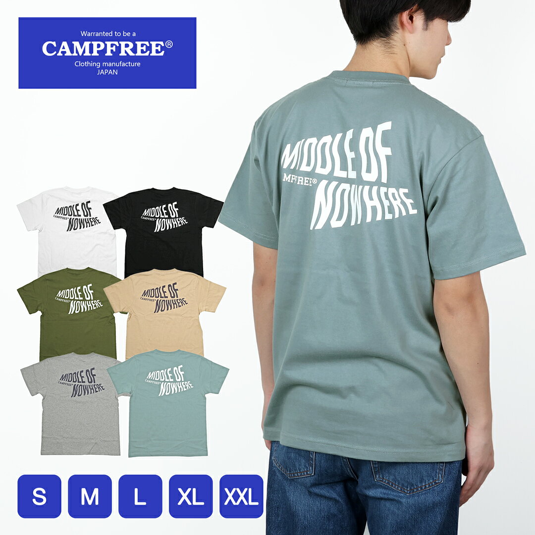 CAMPFREE Tシャツ 半袖 ロゴtシャツ メンズtシャツ 6.6oz やや厚手 バックプリント ワンポイント プリント 半そで 綿100% レディース 夏 グラフィックTシャツ S M L XL XXL コットン 大きいサイズ
