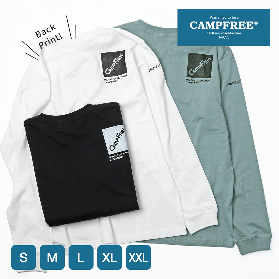 樂天商城 - CAMPFREE ロンT ロンt ロンティー メンズ バックプリント 長袖tシャツ メンズtシャツ ブランド リブあり 6.6oz 綿100% ロゴtシャツ 長袖 Tシャツ レディース 秋 冬 春 袖プリント ロングスリーブ ロングtシャツ ストリート トップス アウトドア ロングT カジュアル 服 10927