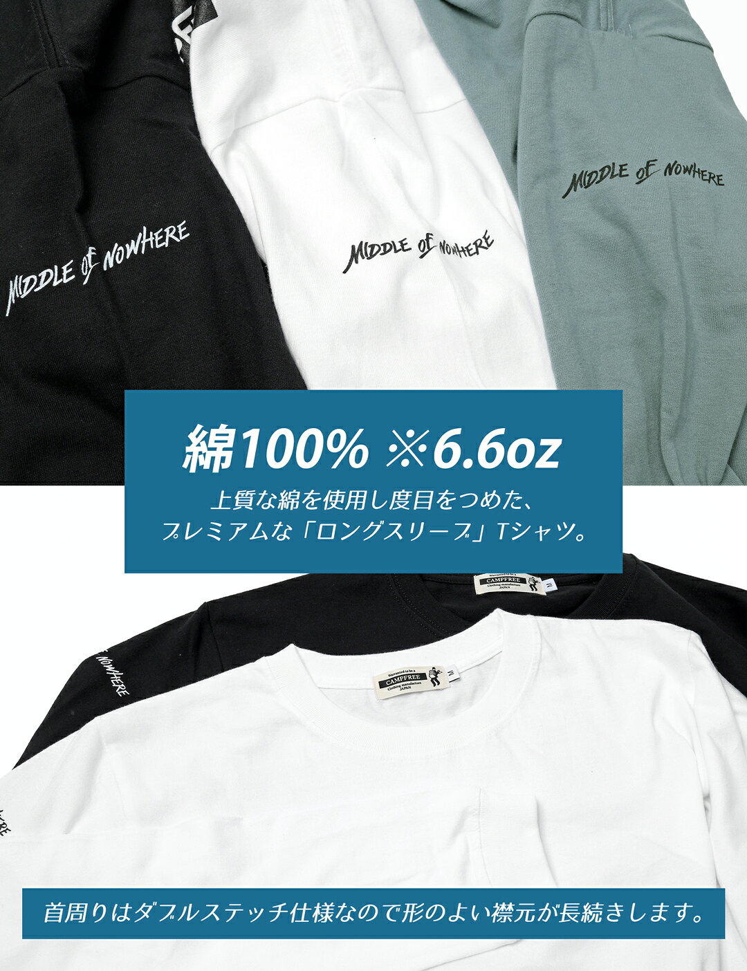 CAMPFREE ロンT ロンt ロンティー メンズ バックプリント 長袖tシャツ メンズtシャツ ブランド リブあり 6.6oz 綿100% ロゴtシャツ 長袖 Tシャツ レディース 秋 冬 春 袖プリント ロングスリーブ ロングtシャツ ストリート トップス アウトドア ロングT カジュアル 服 10927 elpresidente-10007887 MHAstyle エムエイチエースタイル サンプル画像2