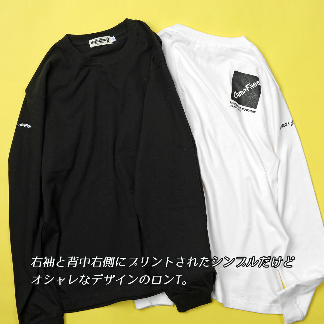 CAMPFREE ロンT ロンt ロンティー メンズ バックプリント 長袖tシャツ メンズtシャツ ブランド リブあり 6.6oz 綿100% ロゴtシャツ 長袖 Tシャツ レディース 秋 冬 春 袖プリント ロングスリーブ ロングtシャツ ストリート トップス アウトドア ロングT カジュアル 服 10927 elpresidente-10007887 MHAstyle エムエイチエースタイル サンプル画像3