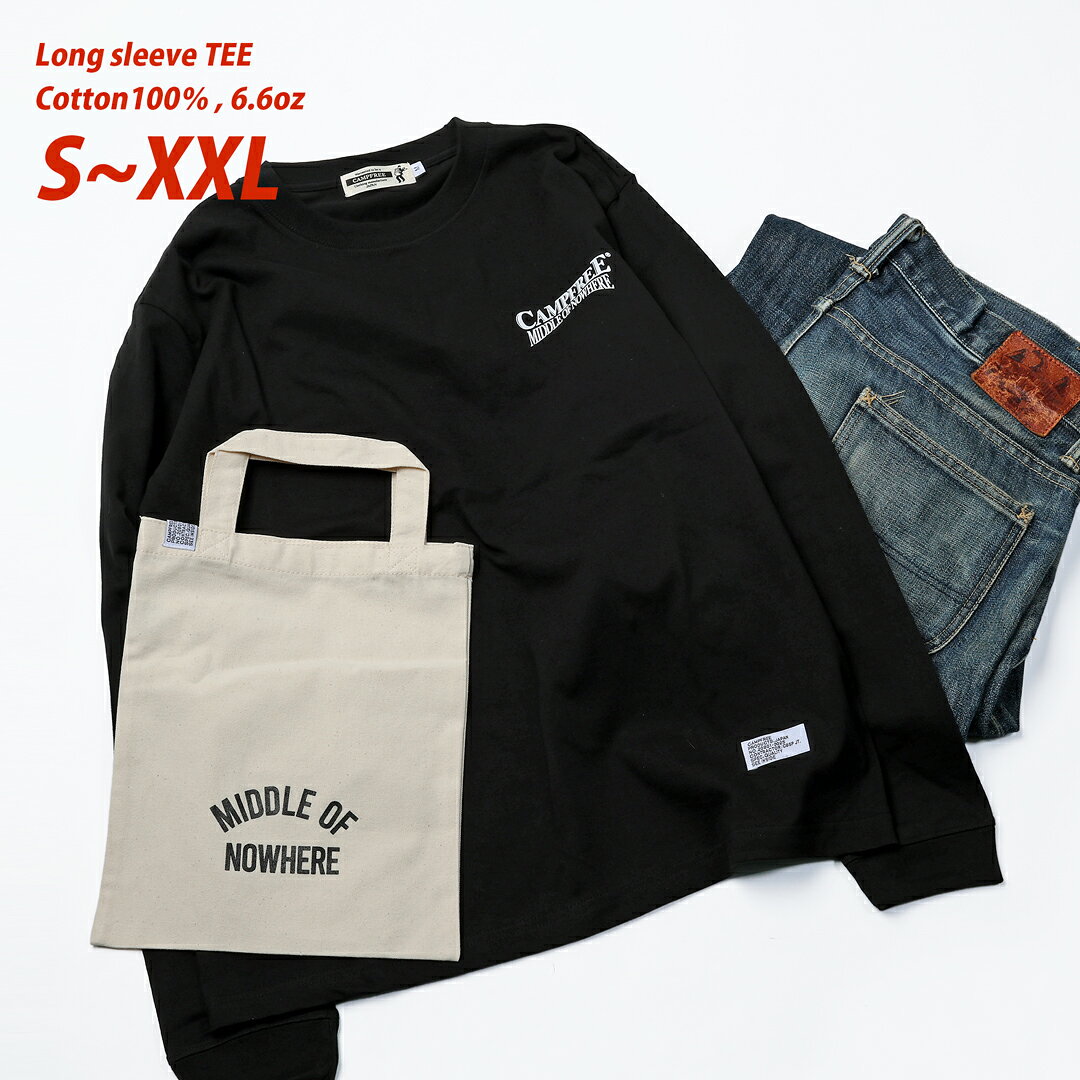 CAMPFREE ロンT ロンt ロンティー メンズ ワンポイント 長袖tシャツ メンズtシャツ ブランド リブあり 6.6oz 綿100% ロゴtシャツ 長袖 Tシャツ レディース 秋 冬 春 プリント ロングスリーブ ロングtシャツ ストリート トップス アウトドア ロングT カジュアル 服 10930 elpresidente-10007897 MHAstyle エムエイチエースタイル サンプル画像3