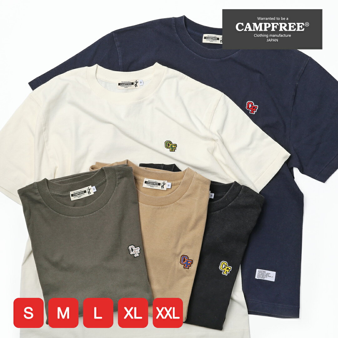 樂天商城 - Tシャツ 半袖 CAMPFREE メンズ ワンポイント レディース 綿100％ 6.2oz 刺しゅう ウォッシュ加工 フェードウォッシュ ロゴtシャツ メンズtシャツ 半そで 夏 S M L XL XXL コットン 大きいサイズ　ティシャツ ティーシャツ ブランド 10946