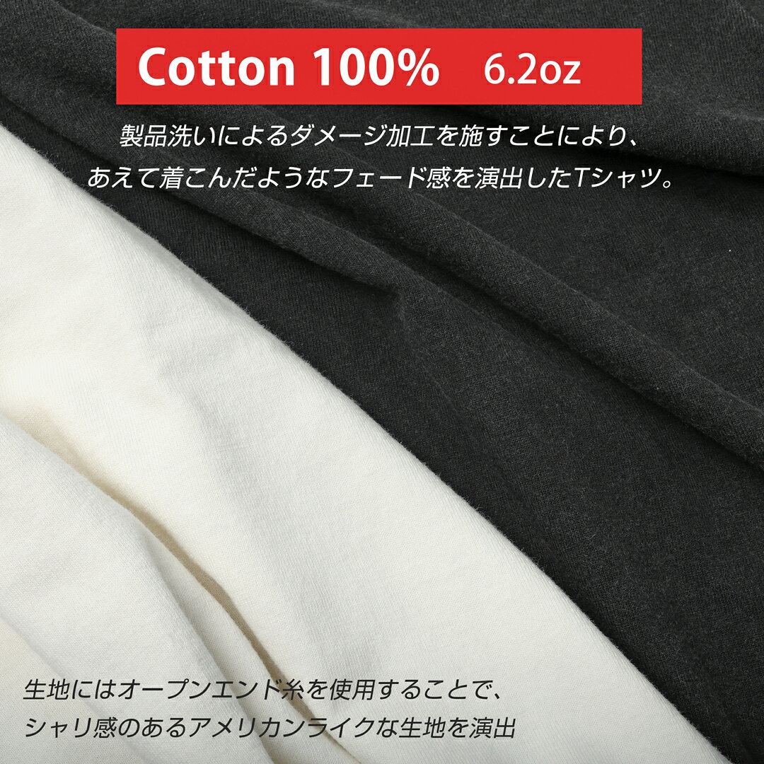 CAMPFREE Tシャツ 半袖 メンズ レディース 綿100% 6.2oz メンズtシャツ ワンポイント 刺しゅう ウォッシュ加工 フェードウォッシュ ロゴtシャツ 半そで 夏 S M L XL XXL コットン 大きいサイズ ティシャツ ティーシャツ ブランド 10946 フェード ヴィンテージ アメカジ 天竺 elpresidente-10007918 MHAstyle エムエイチエースタイル サンプル画像2