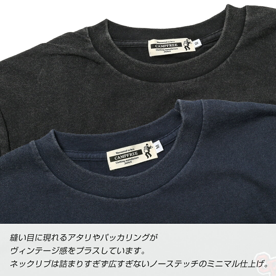 CAMPFREE Tシャツ 半袖 メンズ レディース 綿100% 6.2oz メンズtシャツ ワンポイント 刺しゅう ウォッシュ加工 フェードウォッシュ ロゴtシャツ 半そで 夏 S M L XL XXL コットン 大きいサイズ ティシャツ ティーシャツ ブランド 10946 フェード ヴィンテージ アメカジ 天竺 elpresidente-10007918 MHAstyle エムエイチエースタイル サンプル画像3